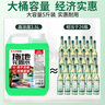 巨奇严选浓缩地板清洁剂2.5L拖地专用清洁液瓷砖强力去污抛光不留水渍 实拍图