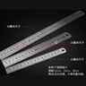开学季节钢尺不锈钢直尺铁尺加厚硬尺15/30/50cm高精钢板尺 【长度30cm】 【1把装】 实拍图