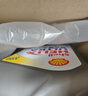 壳牌（Shell）全合成机油超凡喜力5W-30 API/SP A3/B4级 1L灰壳保养香港进口 实拍图