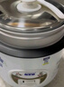 半球（PESKOE）电饭煲6L电饭锅 家用直身电饭锅带蒸笼CFXB60-5M适合人用5至8人 实拍图