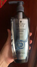 施华蔻（Schwarzkopf）净屑调理洗发露400ml*2 去屑止痒控油洗发水 无硅洗头膏团购礼物 实拍图