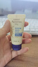 艾惟诺（Aveeno）艾维诺婴儿润肤乳 燕麦舒缓儿童面霜深层滋润宝宝身体润肤乳10g 实拍图
