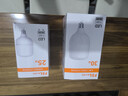 FSL佛山照明大功率LED灯泡30W节能灯具E27螺口6500K白光柱形 实拍图