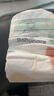 babycareAir pro纸尿裤大号L40片(9-14kg) 婴儿尿不湿夏日超薄透气 实拍图