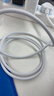 Apple/苹果 240W USB-C数据线-2米 type-c苹果充电线数据传输 苹果17充电线iphone17充电线 实拍图