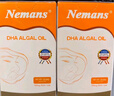 纽曼思（原名纽曼斯）Nemans 新西兰进口海藻油DHA90粒装 儿童可食用 实拍图