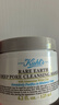 科颜氏（Kiehl's）全新第二代白泥面膜125ml 版本随机 控油清洁毛孔去黑头 生日礼物 实拍图