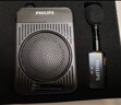 飞利浦（PHILIPS）【国家补贴】小蜜蜂领夹扩音器教师上课专用会议收音麦克风音箱导游讲解一拖一无线扩音套餐 实拍图