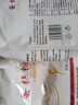 新良蛋糕粉500g 低筋面粉 烘焙原料 戚风蛋糕饼干糕点用小麦粉 实拍图