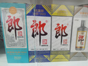 郎酒2024年纪念酒 白酒 酱酒 53度 500ml*1单瓶装 礼藏佳品 实拍图