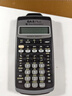 TEXAS INSTRUMENTS德州仪器（TEXAS INSTRUMENTS）TI BAII plus金融计算器 FRM/CFA考试机 官方标配 实拍图