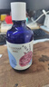 嘉媚乐（CAMENAE）爽肤水玫瑰薰衣草洋甘菊复合纯露300ml 补水保湿爽肤水 实拍图