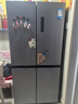 美的（Midea）480升十字门冰箱一级能效风冷无霜双变频抗菌净味以旧换新BCD-480WSPZM(E)国家补贴 实拍图