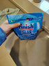 finish亮碟多效洗碗块11g*24块 小型洗碗机专用洗涤剂 洗碗粉专用盐耗材 实拍图
