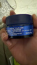 妮维雅（NIVEA）男士【深层滋润】补水保湿水活畅透深润霜50g*2清爽润肤面霜 实拍图