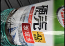 龟牌（Turtle Wax）硬壳玻璃水防冻-40°汽车冬季去油膜雨刮水强力去污2L*2瓶 实拍图