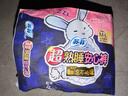 苏菲超熟睡兔子安心裤超薄安睡裤卫生巾M~L均码5条自营官方旗舰店 实拍图