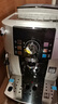 德龙（Delonghi）欧洲进口·ECAM21.117.SB全自动咖啡机意式家用研磨一体机 13档研一键萃取22.110同系列 实拍图