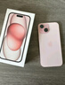 Apple/苹果 iPhone 15 (A3092) 128GB 粉色 支持移动联通电信5G 双卡双待手机 实拍图