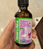 Nature's Nutra【官方直售】莱思纽卡新生小锌滴婴幼儿0-1岁补锌宝宝补锌滴剂 【0岁+新生专研】甘氨酸螯合锌 实拍图