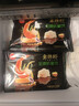 思念 金牌虾水饺至臻虾皇480g*3袋共96只 虾饺速食食品蒸饺煎饺半成品 实拍图