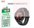 HUAWEI WATCH GT 5 幻夜黑46mm华为智能手表情绪健康助手玄玑感知系统 实拍图