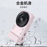 纽曼（Newsmy）N3数码相机学生党ccd平替高清像素校园拍照旅游随身带小型卡片机入门照相机女生生日礼物128GB粉色 实拍图
