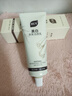 BUV美白洗面奶淡斑提亮肤色男女士专用烟酰胺去黄痘印氨基酸法国进口 实拍图
