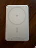 亿色【苹果15W丨3C认证】Qi2磁吸充电宝MagSafe15W无线快充10000/5000毫安可上飞机移动电源适用苹果17 典雅白丨1万毫安【3C认证】 Qi2认证丨真15W无线快充 实拍图