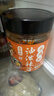 永兴坊 陕西油泼辣子230g西安辣椒油辣子辣椒酱凉拌汁拌面下饭菜调味料 实拍图