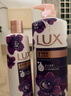 力士（LUX）精油香氛沐浴露幽莲1kg+恣情1kg送旅行装550g或补充装600g家庭装 实拍图