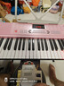 美科（Meirkergr）MK-288粉色智能版+琴架 61键多功能教学电子琴儿童初学乐器连接话筒耳机手机pad带琴架 实拍图