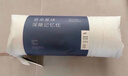 亚朵星球枕头颈椎枕芯睡眠深度养护慢回弹睡觉记忆棉基础款枕头芯酒店低枕 实拍图