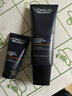 欧莱雅男士青春肌源氨基酸紧致洁面乳130ml洗面奶控油去角质护肤品礼物 实拍图