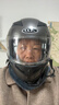 AD新国标电动车头盔男女士四季通用电瓶车安全帽男款冬季保暖围巾全盔女款防雾轻便3C认证摩托车头盔 新国标B【灰色】透明 实拍图