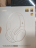 漫步者（EDIFIER）W820NB三金标版 头戴式主动降噪蓝牙耳机 无线83小时续航游戏通话音乐运动学生网课耳麦 生日礼物 月光蓝+耳机包+晒单返20 实拍图