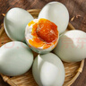 【热销百万单】正宗咸鸭蛋50g/枚饱满流油生鲜超市早餐新鲜即食 【活动专享】10枚 实拍图