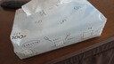 贝亲（Pigeon）婴儿柔润纸巾新生儿云柔巾乳霜纸保湿纸巾抽纸3层100抽18包(箱装) 实拍图