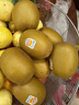 佳沛（zespri）新西兰  阳光金奇异果10粒礼盒巨大果单果约144-175g 水果 猕猴桃 实拍图