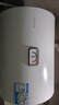 海尔（Haier）智家出品Leader统帅热水器电热水器40升家用储水式卫生间洗澡小户型租房优选上门安装防电墙专利LC 40L 2200W 团购咨询客服LC2 实拍图