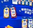 蒙牛纯甄果粒混合口味风味酸奶200g*24盒 家庭解腻佐餐送礼盒装 实拍图