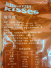 好时 Kisses榛仁牛奶巧克力 500g 糖果零食 生日礼物 女生 婚庆伴手礼 实拍图