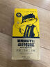 三只松鼠坚果礼盒1530g 零食礼包夏威夷果核桃花生团购送礼 实拍图
