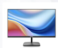 方正（Founder）23.8英寸显示器 IPS技术硬屏 120Hz超频144Hz 硬件低蓝光 窄边框可壁挂办公电脑屏幕 FC300节能版 实拍图