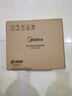 美的（Midea）政府补贴 电饭煲小型家用迷你1.2L小容量1-2人微压电饭锅宿舍旅行电煮锅萌趣狐狸煲MB-FB12X1-105B 实拍图