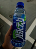 脉动三口味青柠桃子雪柚橘子600ML*15瓶低糖维生素运动饮料宋雨琦同款 实拍图