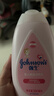 强生（Johnson）婴儿保湿润肤乳200ml 新生儿宝宝儿童身体乳护手霜补水滋润缓干燥 实拍图