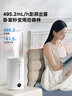 美的（Midea）加湿器净化除菌家用卧室超声波大雾量宿舍静音喷雾器桌面雾化器取暖降噪生日礼物国家补贴S-UV98K 实拍图
