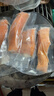 美威 冷冻智利严选三文鱼排中段鱼肉4包净重480g 大西洋鲑鱼 海鲜鱼类 实拍图