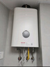 米家小米【双一级静音天然气热水器S1】16升家用燃气热水器零冷水恒温节能MJ02 实拍图